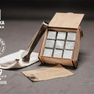 Камені для віскі в дерев'яній шкатулці. 9 стеатитових каменя для охолодження віскі