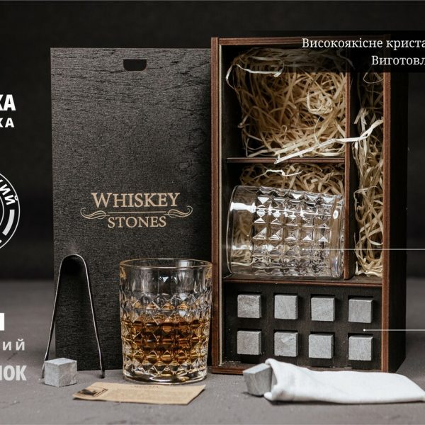 Подарунковий набір каменів для віскі № 1 Bohemia Diamond